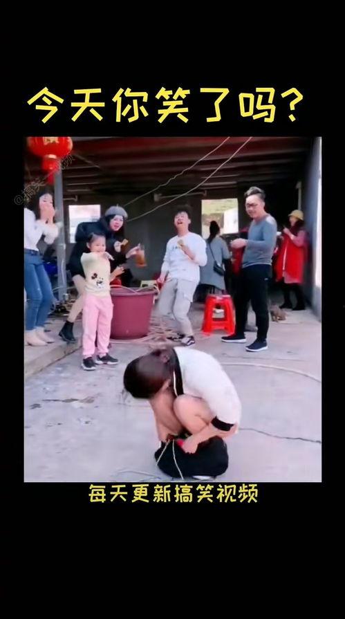 爆料搞笑视频笑死人,让你瞬间忘却烦恼  第2张